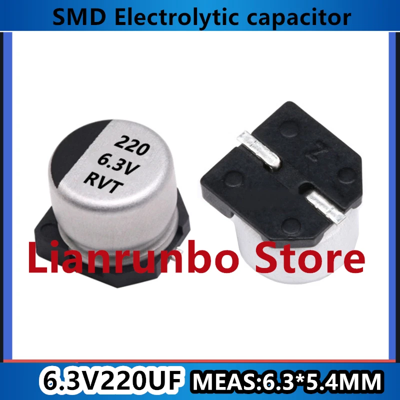 10 бр./лот, алуминий SMD електролитни кондензатор 100 uf/220/ 6.3*7.7 мм 6.3V10V16V