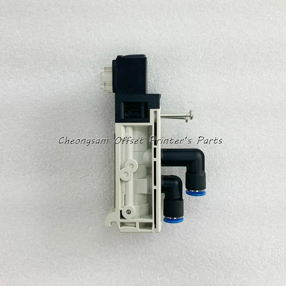 Електромагнитен Клапан G2.335.491/01 Пневматични Компоненти За Печатна машина Heidelberg Аксесоари За Електрически Аксесоари
