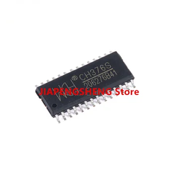 1 бр.-100 бр. CH376S СОП - 28 CH376 на чип за смяна на гуми USB, вграден IC чип