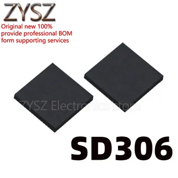1 бр. SD306 осъществяване QFN-16 автомобилен ключ дистанционно основният чип