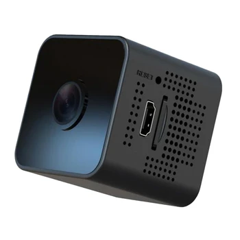 1 бр X1 IP камера Поддържа откриване на мобилните устройства с функцията за откриване на движение камера дома за сигурност