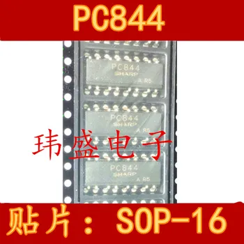 10шт PC844 СОП-16 PC814-4 LTV844