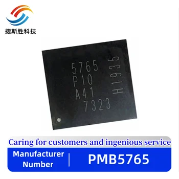 1бр оригинален PMB5765 за iPhone 11/11 Pro/11 Pro Max 5765 RF IC радиоприемник IF IC SMD чип