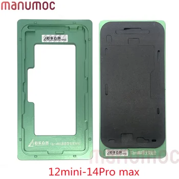 2 елемента XHZC LCD Привеждане в съответствие С Рамкова Форма + Силикон Черен Мат За iPhone 12 Mini Pro 13 Max 14 Plus 14Promax ЗЗД Ламиниране