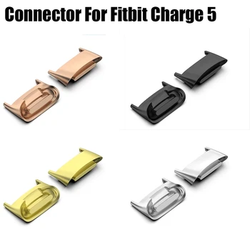 200 двойки Конектори за смарт гривната За Fitbit charge5 Аксесоари за Часа Адаптери ремъците за Смяна на съединител Fitbit charge 5