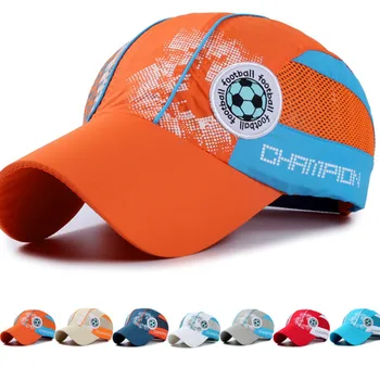 2021, лятна детска бейзболна шапка, бързосъхнеща окото шапка, шапки за момчета и момичета, детски дишаща регулируема шапка от слънцето