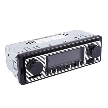 3X Bluetooth Винтажное автомобилното радио MP3-плейър стерео USB AUX Класически автомобили стереозвук