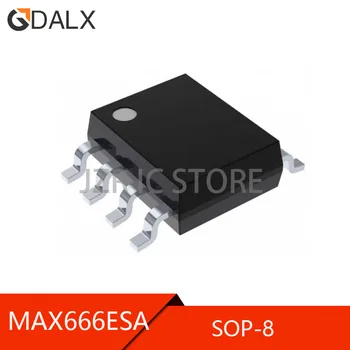(5 парчета) 100% добър чипсет MAX666ESA СОП-8 MAX666ESA СОП-8