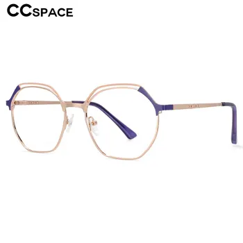 53815 мулти фасетиран Метални Рамки за оптични очила с блокиране на синя светлина, Мъжки И Дамски Модни Компютърни очила