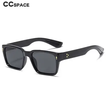 54568 Модерен мъжки правоъгълни рамки с нитове и стрелка, просто рамки за слънчеви очила със стъкла UV400