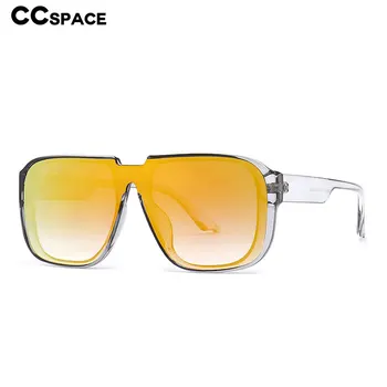 55872 Нови луксозни маркови слънчеви очила с една леща за жени, vintage слънчеви очила за мъже, черни, жълти, градиентные очила, Огледални Женски сянка