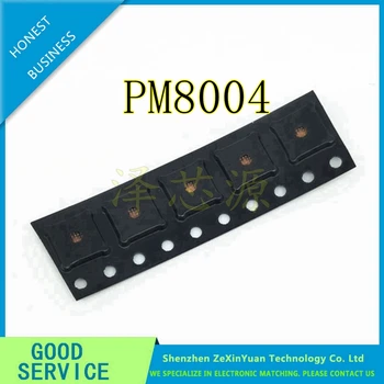 5ШТ 10ШТ PM8004 8004 BGA Power IC-Доброто качество