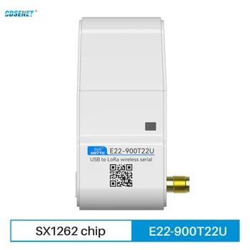 868.125 Mhz 915 Mhz SX1262 Безжичен модул на Suzan CDSENET E22-900T22U с антена 22dbm LBT RSSI на голямо разстояние 5 км, USB с Ниска консумация на енергия