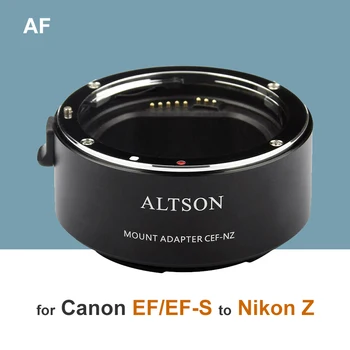 Altson Адаптер за обектив на камера с автоматично фокусиране, определяне на за автоматично фокусиране, преходни пръстен за Canon eos EF EF-S Обектив към NikonZ mount Camera Z6 Z7