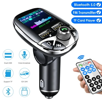 Bluetooth 5,0 Предавател FM Модулатор с Дистанционно управление с Цветен Екран и Високоговорител MP3 плейър, Двойно USB Зарядно устройство, Прекъсвач папки
