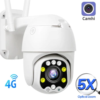 Camhi 1080P IP Камера WiFi Открит 5-КРАТНО Увеличение ВИДЕОНАБЛЮДЕНИЕ Безопасност за Защита на Дома Безжично Наблюдение на PTZ Камера, Прожектор IR 30M P2P