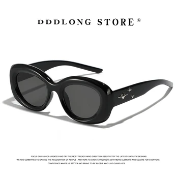 DDDLONG Ретро Мода, овални, кръгли слънчеви очила, дамски, мъжки слънчеви очила с класически реколта UV400, улични нюанси D351