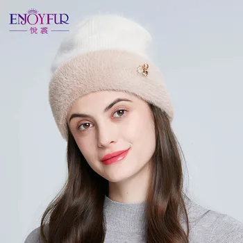 ENJOYFUR, дамски зимни възли шапки от ангорска котка козината, дебела топла шапка-бини с белезници, дамски модни однотонная ежедневни шапка с пайети