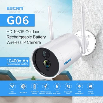 ESCAM G06 IP Камера HD 1080P Камера за Видеонаблюдение PIR Аларма Безжична Wifi Камера Външна Камера за Сигурност с Акумулаторна Батерия
