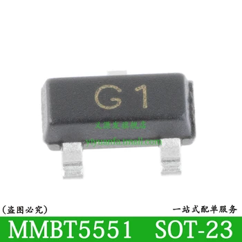 G1 MMBT5551 20 броя SOT-23 NPN транзистор 160 На 0.6 A