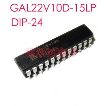 GAL22V10D-15LP GAL22V GAL22V10D GAL22V10D-15 DIP-24