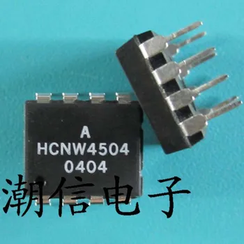 HCNW4504 DIP-8