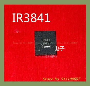 IR3841 IR3841MTRPBF QFN12