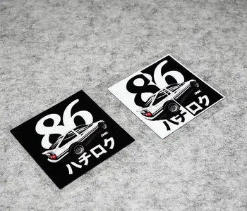 JDM DRIFT racing Японската vinyl стикер Japan Initial D AE86 BRZ етикети Takumi Fujiwara Tofo магазин за стикери за автомобили motorcros