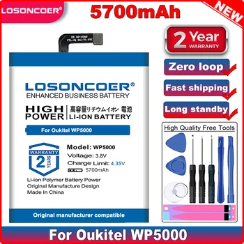LOSONCOER 5700 mah WP5000, батерия за мобилен телефон с добро качество за Oukitel WP5000, батерии WP 5000 + Безплатни инструменти
