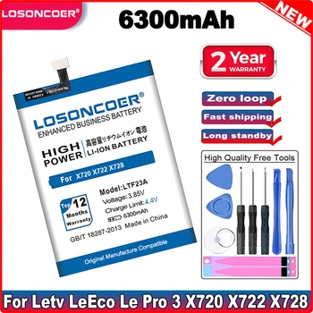 LOSONCOER 6300 ма LTF23A батерия за LeEco Letv Pro3 X722 X728 X720 x520