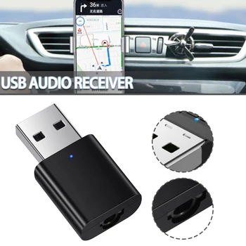 Mayitr 1 бр. аудиоадаптер с двоен изход 3.5 мм AUX адаптери авто аудиоприемник USB Безжичен предавател 5,0 приемници