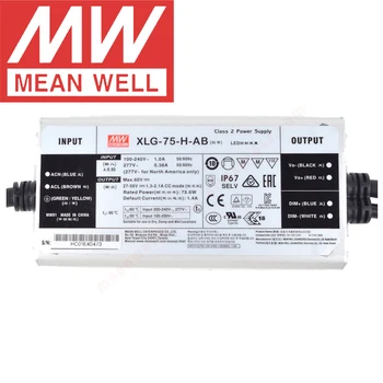 Mean Well XLG-75-H-AB IP67 Метален корпус Улично осветление/осветление на небостъргачи meanwell 3 в 1 с регулируема яркост в режим на постоянна мощност 75 W Led драйвер