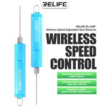 RELIFE RL-056F Интегрирано Средство За Премахване на Лепило, Безстепенно Регулиране на Скоростта за Телефон, Премахване на Лепило ЗЗД Без Повреда на LCD дисплея, е Инструмент За Почистване на Лепило
