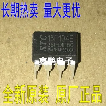 STC15F104E-35I-DIP8 Внос на Оригинално Однокристального микрокомпютър 15F104 IC чип STC15F104E