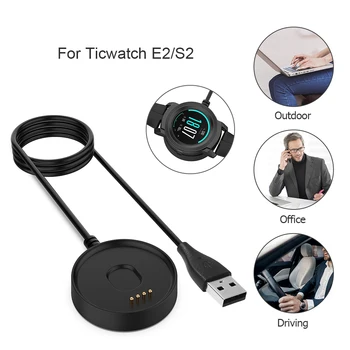USB кабел за Зареждане Ticwatch Pro 3 GPS E2 E3 Зарядно Устройство Зарядно устройство За Ticwatch E3 Ultra GTH Безжичен Магнитен Преносим Адаптер