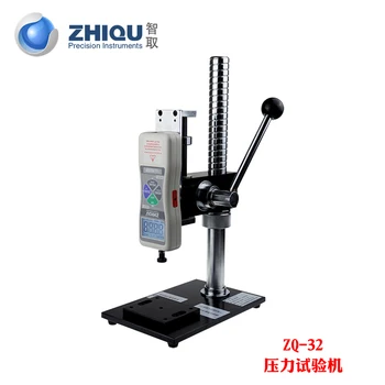 ZQ-32, машина за изпитване под налягане, пружина бутон, тестер за налягане закалена фолио, ръчно измерване на налягане, дигитален дисплей, push-pull измерител на силата на