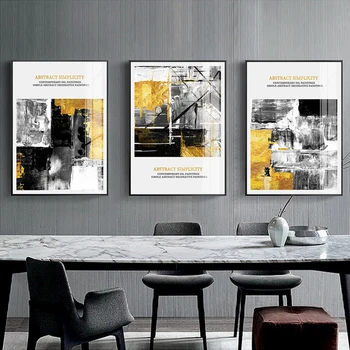 Абстрактните жълто-черно-бели стената плакати Morden, модерни картини върху платно, постери със снимки за декорация на всекидневна