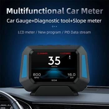 Авто HUD Headup Дисплей, GPS Сензор за скорост, Проекторът на Предното стъкло, Аларма за Превишаване на скоростта, Напомняне За Умората при шофиране, Инклинометр