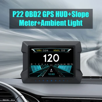 Автомобилна Електроника P22 С Двойна Система за HUD, С Аларма за Превишаване на Скоростта И Ниско Напрежение, Измерителем Наклон, OBD2 GPS, Централен Дисплей, Скоростомера