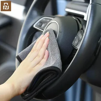 Автомобилно кърпа Mijia Youpin абсорбира вода, чист, висококачествен, тънка кърпа, антистатическое, меко и щадящее, не уврежда боята на автомобила
