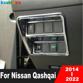 Аксесоари за Интериора на Nissan Qashqai J11 2014-2019 2020 2021 2022 Хромирана Автомобилна Главоболие, Светлината на Бутона за Включване на Лампата Тампон Върху Лентата
