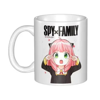 Аниме семейство Шпионин X подделыватель Аня чаша Персонални SpyFamily манга кафе керамична чаша чаша креативен подарък