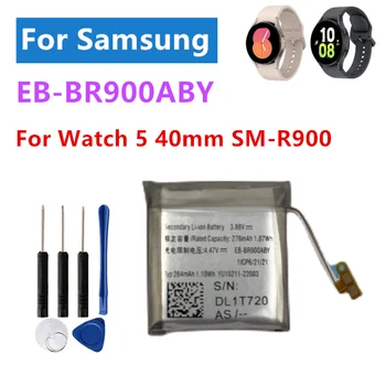 Батерия EB-BR900ABY Взаимозаменяеми Батерия 276 mah За Samsung Watch 5 40 мм SM-R900 Smart Watch Батерии + Безплатни Инструменти
