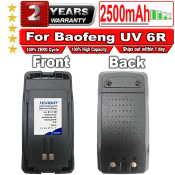Батерия HSABAT 2500 ма за преносими радиостанции Baofeng UV-6R BL-6R UV 6R