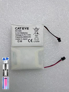 Батерията е с капацитет 2800 mah за CATEYE BA-625 за CAT EYE BA-625 CATEYE