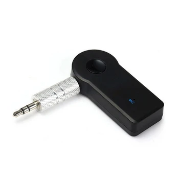 Безжичен Bluetooth-съвместим приемник Адаптер 4.1 Стерео Жак 3,5 мм за автомобилния компютър, Музикален аудио Aux вход за слушалки Директен доставка