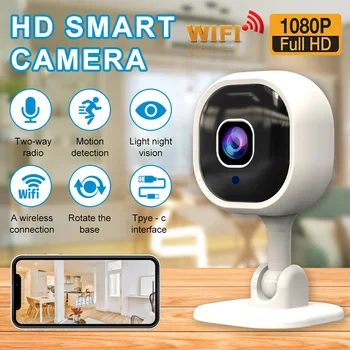 Безжична IP камера Smart Home 1080P WIFI следи бебето HD Вътрешна външна камера за сигурност монитор за видеонаблюдение