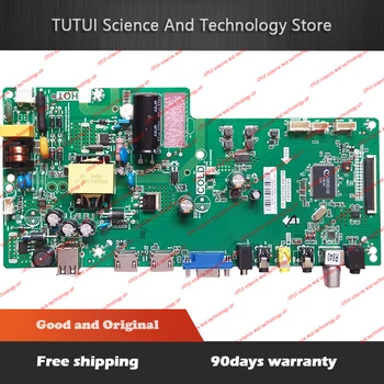 Безплатна доставка!!Добър тест за дънната платка TCL 32D1620 LCD TV TP.VST59S PB788 3MV59AX5 работи добре