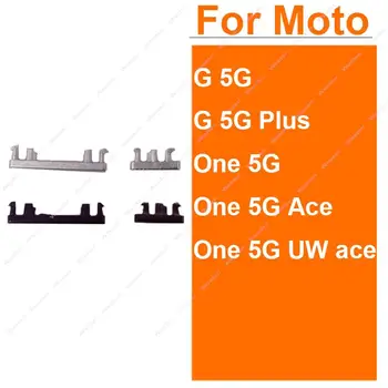 Бутон за Регулиране на силата на Звука на Храна За Motorola MOTO G 5G Plus One 5G UW Ace Бутон за Включване Изключване Превключвател за силата на Звука Странични Детайли Клавиши