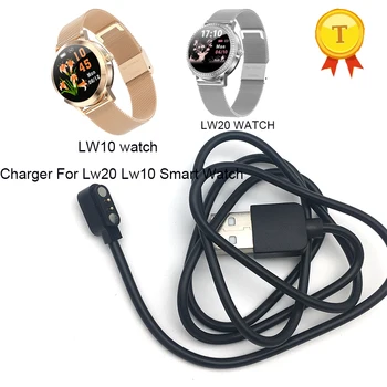 Бърза Доставка LW20 smartwatch гръб 2pin Магнитни Зарядни Устройства, Кабели за Смарт часа LW10 гривна Магнит кабел за данни зарядно устройство тел